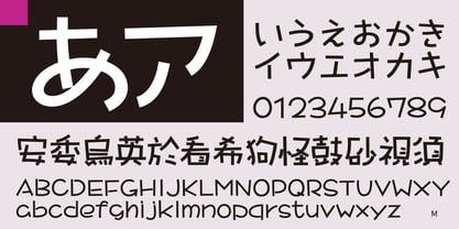 Takafranky Font Poster 3